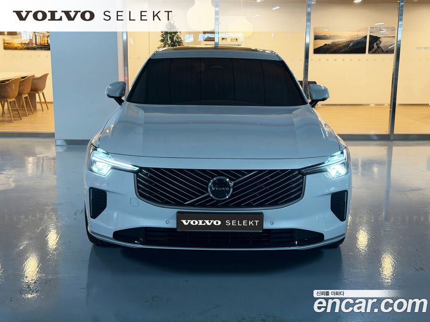 Volvo S90 B5 Ultra Bright, 2026