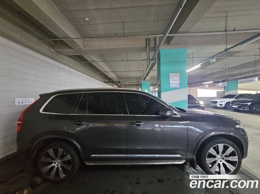 Volvo XC90 B6 Ultimate Bright, 2024