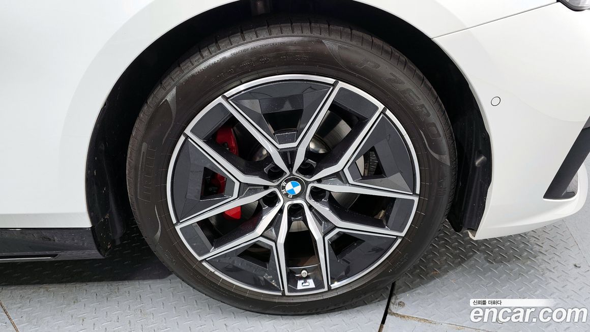 BMW 5-Series 520i Special Edition, 2024