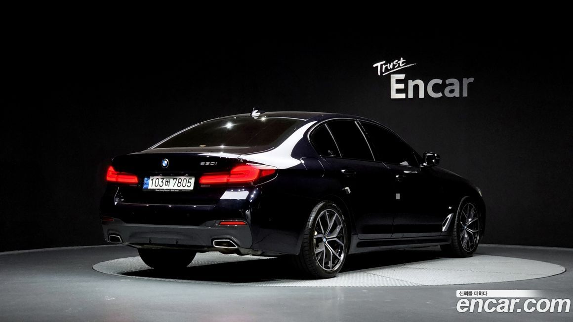 BMW 5-Series 530i M Sport Package, 2022