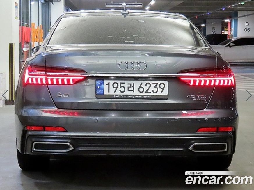 Audi A6 45 TFSI Quattro Premium, 2023