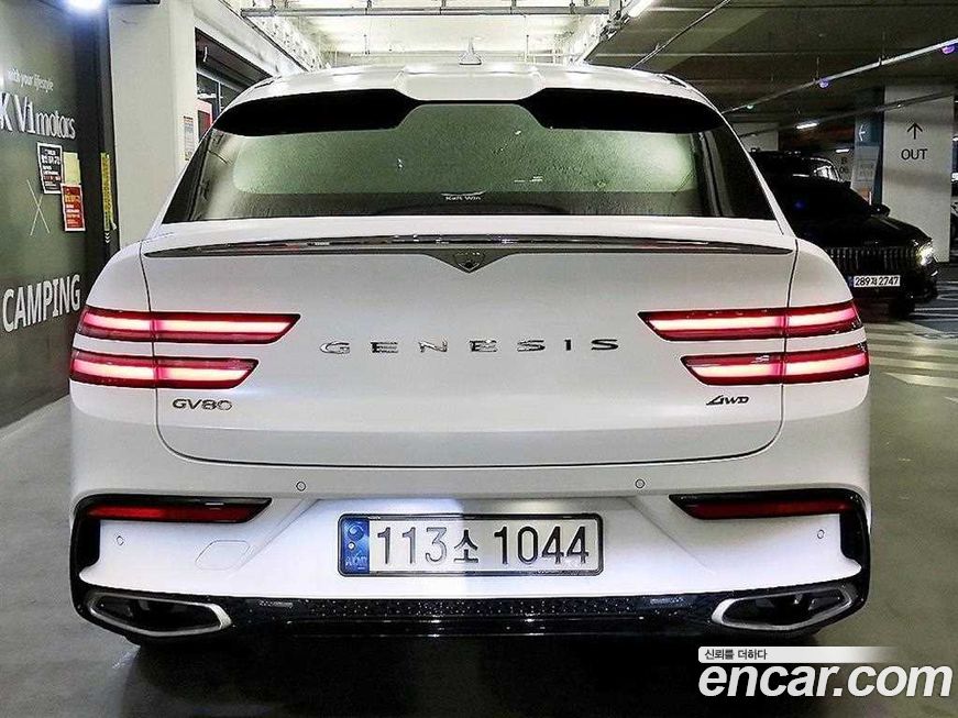Genesis GV80 2.5T Gasoline AWD, 2024