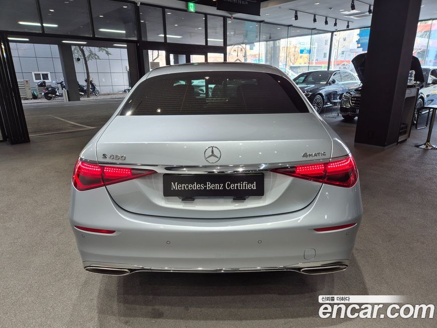 Mercedes-Benz S-Class S450L 4MATIC, 2025