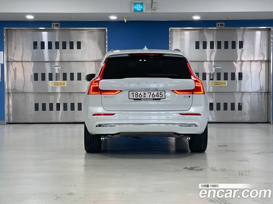 Volvo XC60 B5 Ultra Bright, 2025