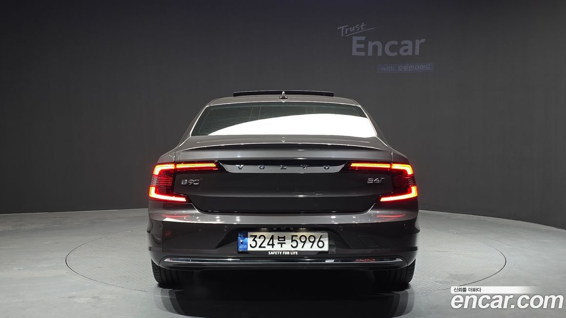 Volvo S90 B6 AWD Ultimate Bright, 2023