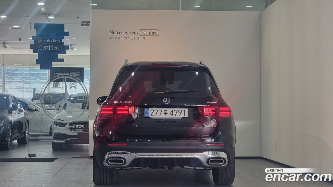 Mercedes-Benz GLB-Class GLB250 4MATIC, 2025