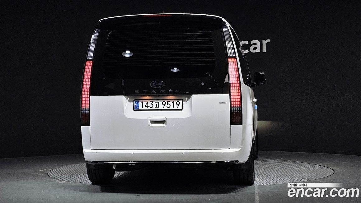 Hyundai Staria 4WD Lounge 9-Seater, 2025