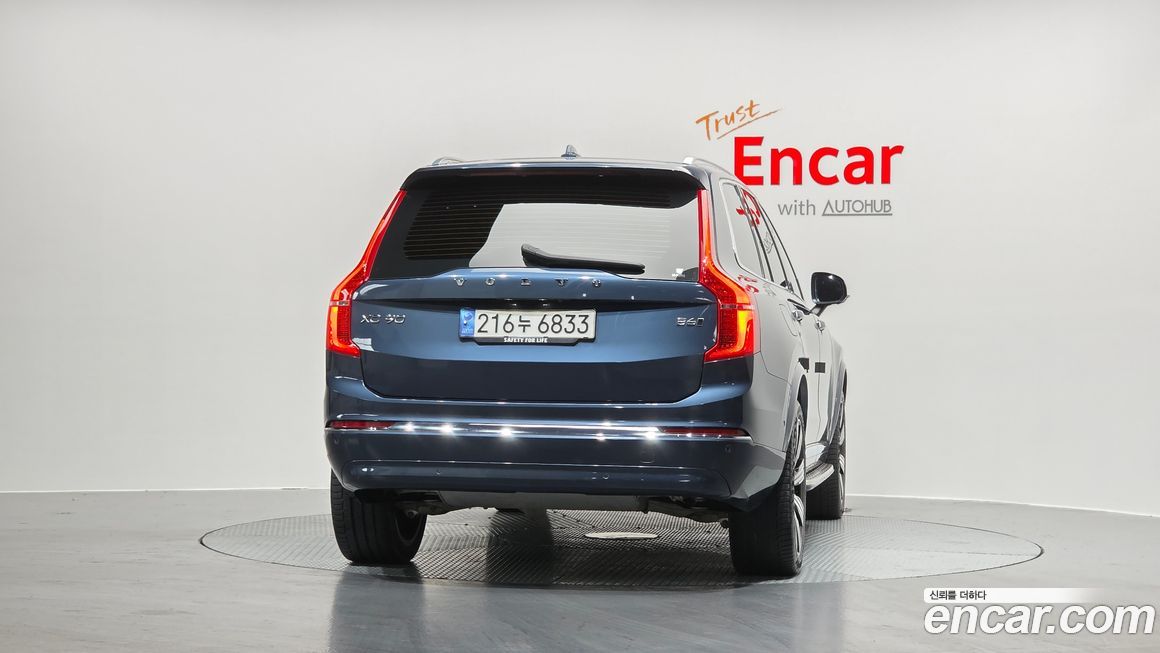 Volvo XC90 B6 Ultimate Bright, 2023