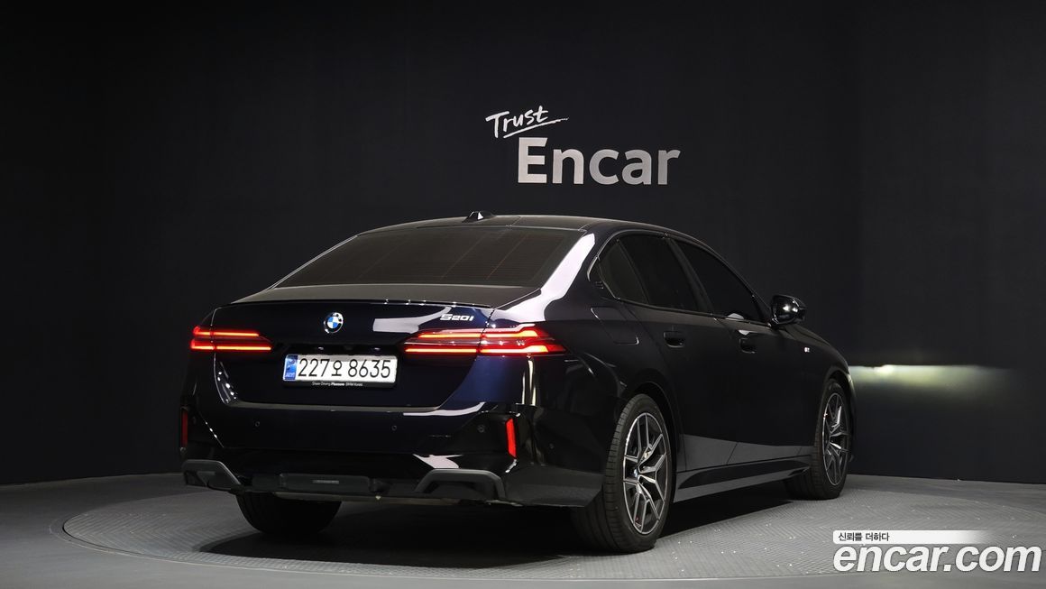 BMW 5-Series 520i Special Edition, 2025