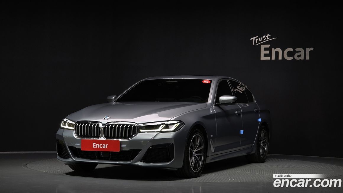 BMW 5-Series 523d M Sport, 2023