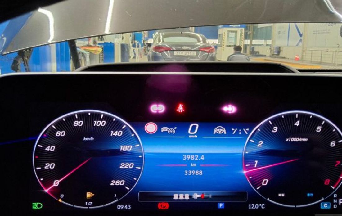 Mercedes-Benz S-Class Maybach S580 4MATIC, 2023