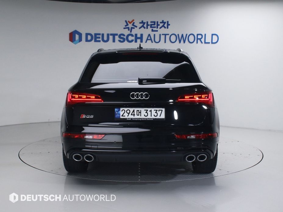 Audi SQ5 3.0 TFSI Quattro, 2022