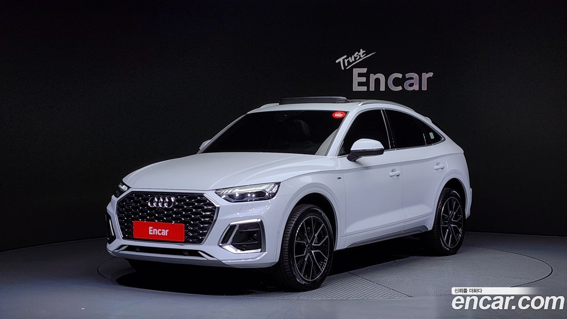 Audi Q5 40 TDI Quattro Premium Sportback, 2023