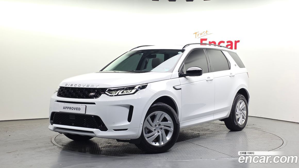 Land Rover Discovery Sport P250 S, 2025