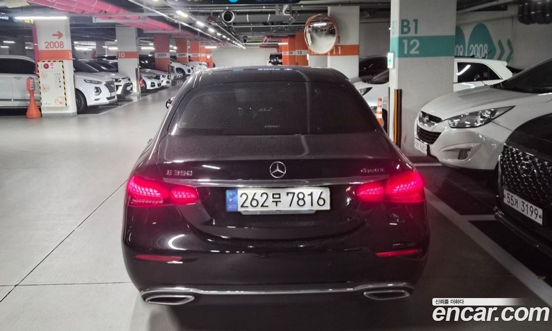 Mercedes-Benz E-Class E350 4MATIC Exclusive, 2023