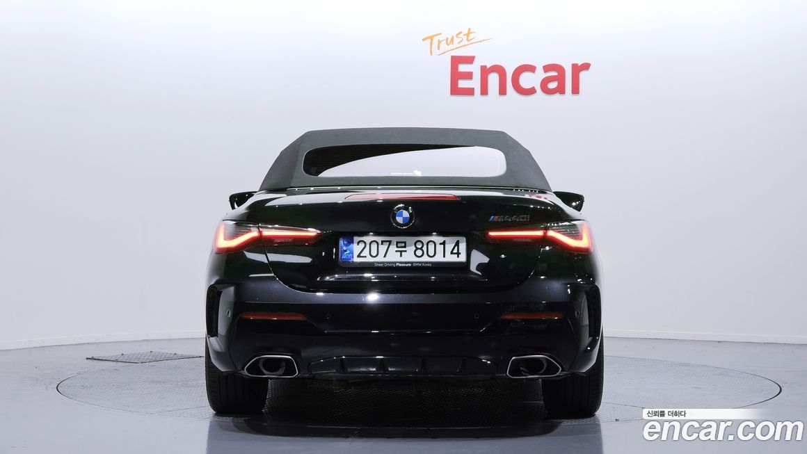 BMW 4-Series M440i xDrive Convertible, 2024