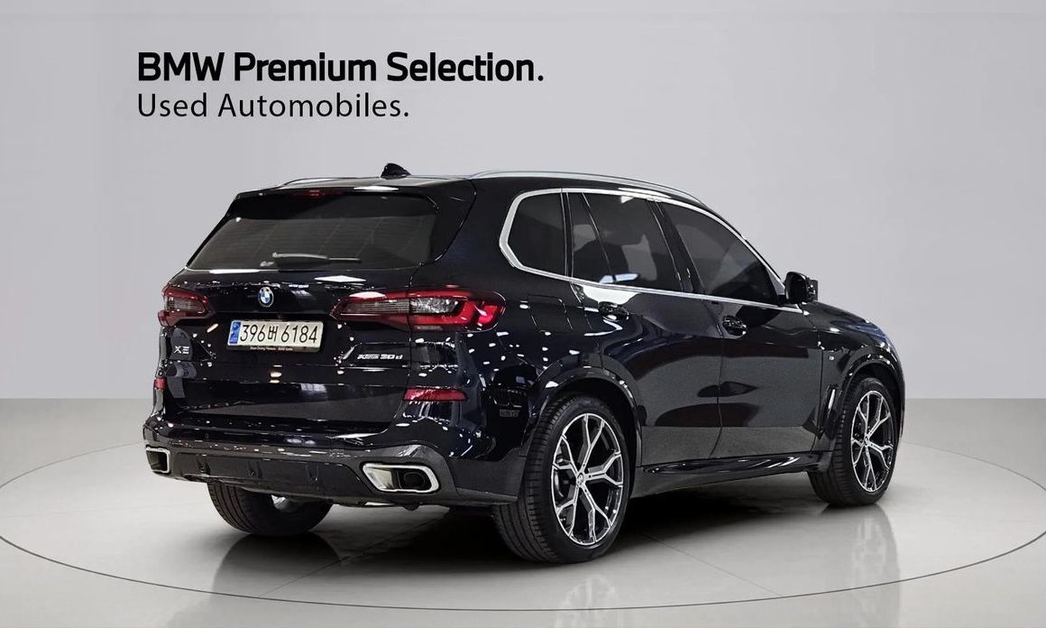 BMW X5 xDrive 30d M Sport, 2023
