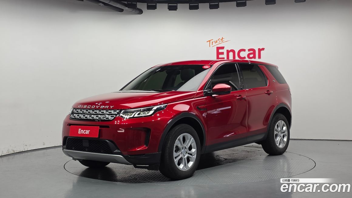 Land Rover Discovery Sport P250 S, 2022
