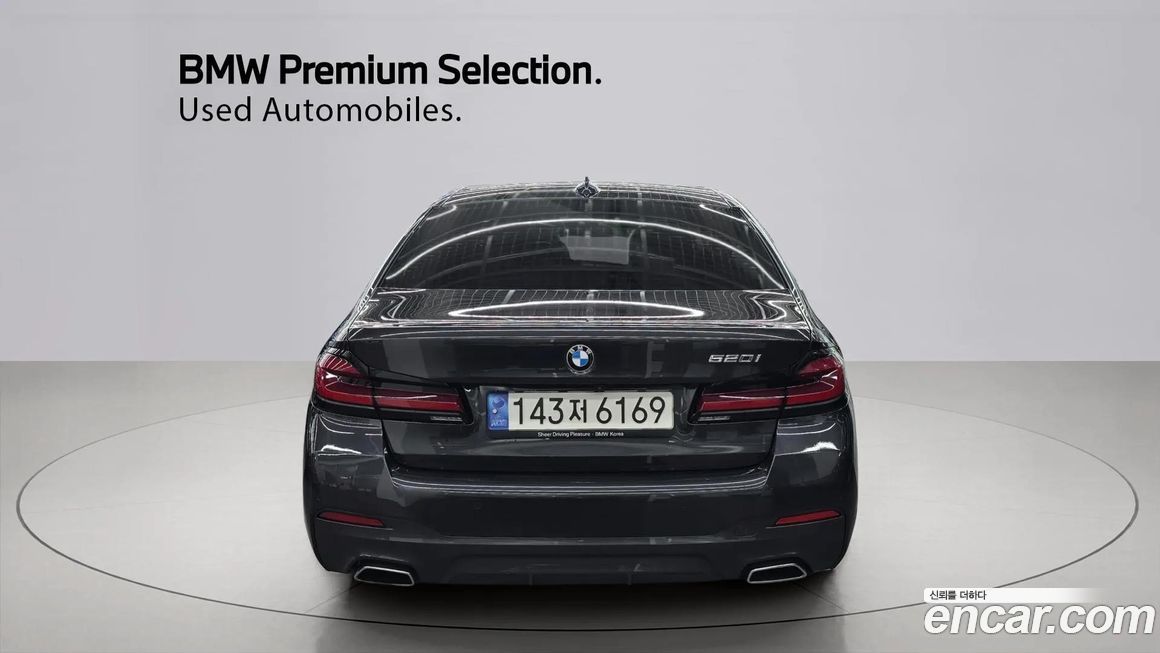 BMW 5-Series 520i M Sport, 2023