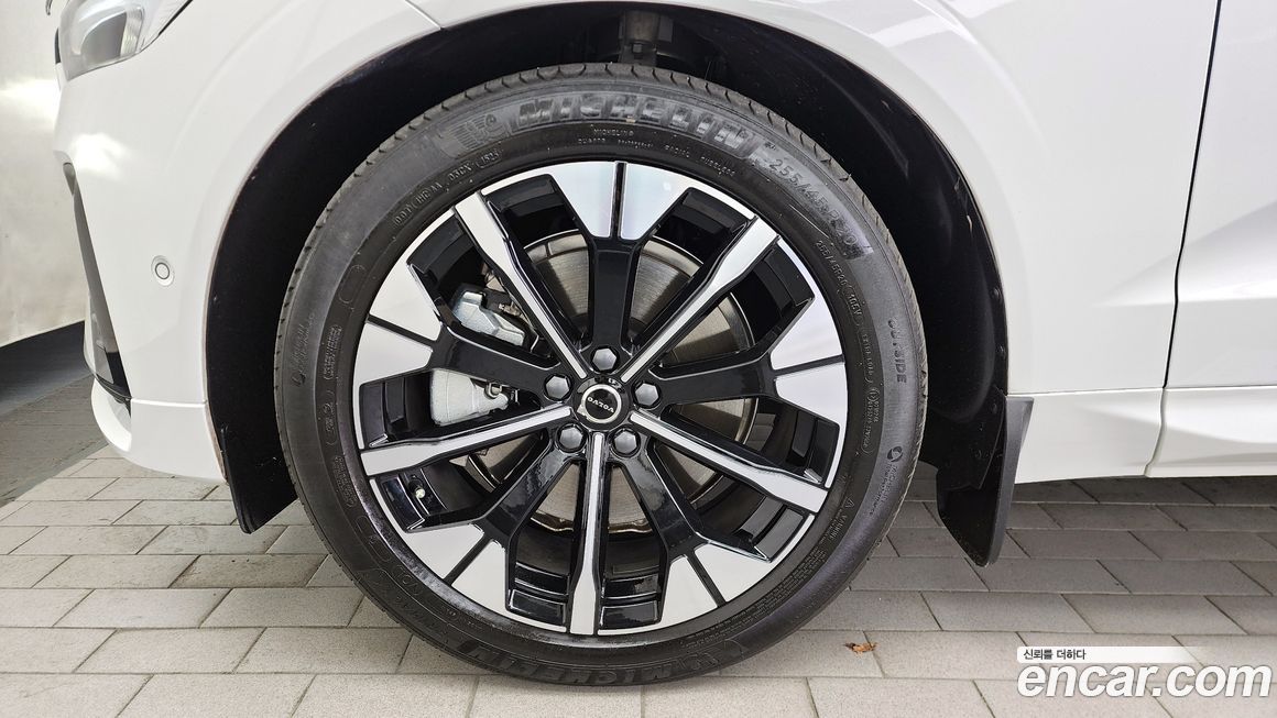 Volvo XC60 B5 Ultra Dark Air Sus, 2026