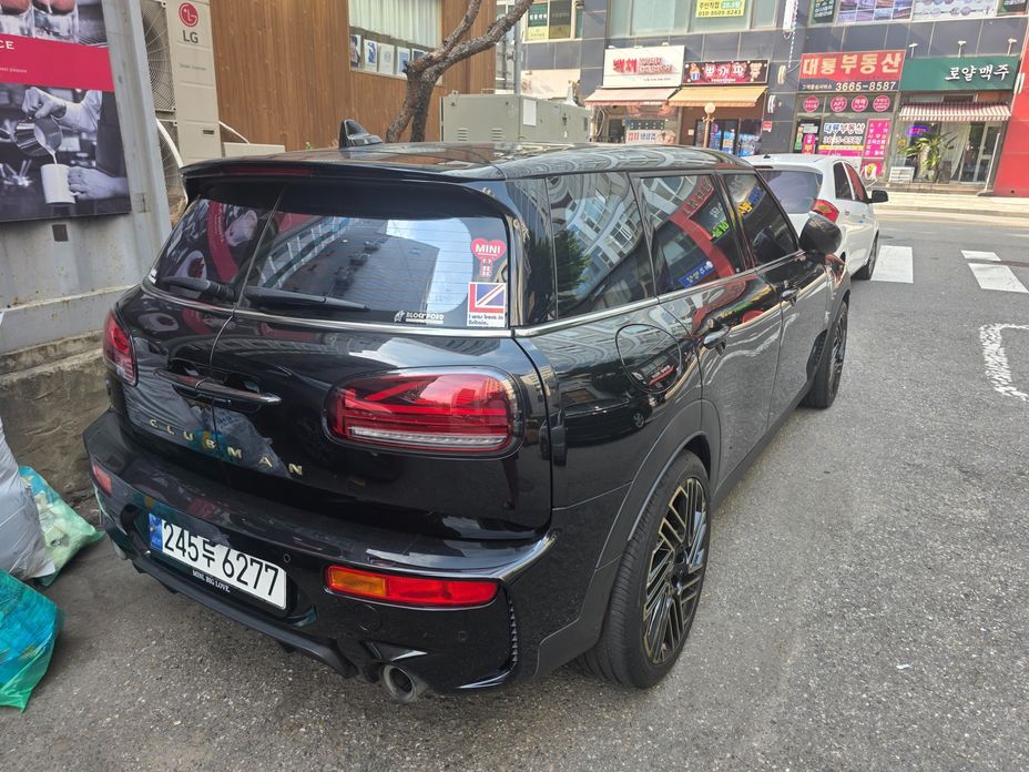 Mini Clubman JCW Untold Edition, 2024