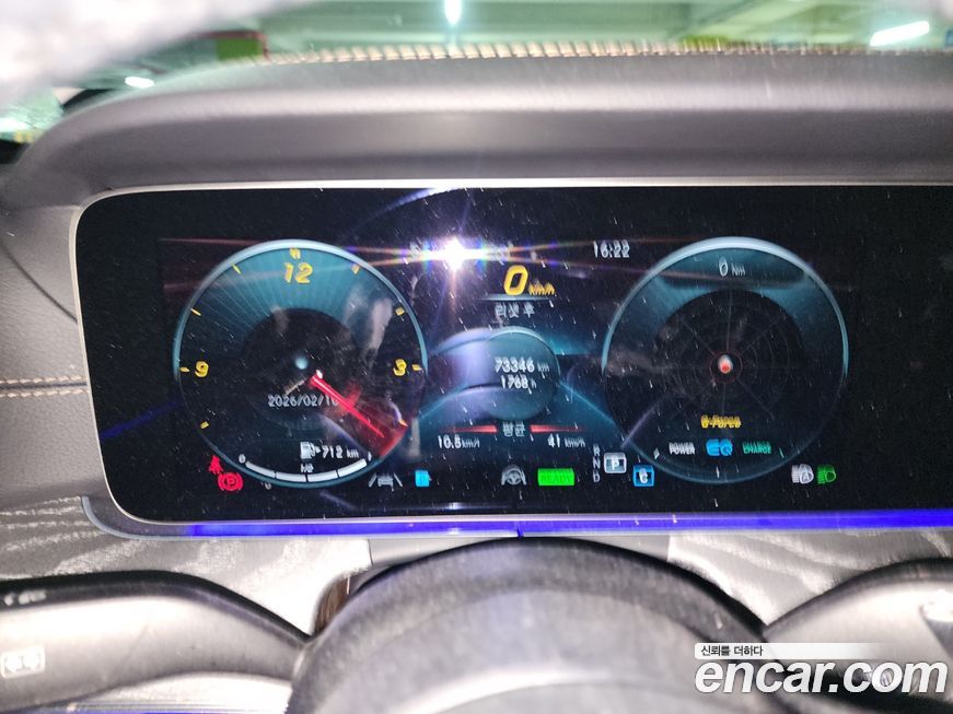 Mercedes-Benz E-Class E350 4MATIC Exclusive, 2023