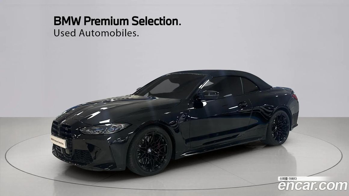 BMW M4 M4 Convertible Competition M xDrive, 2024