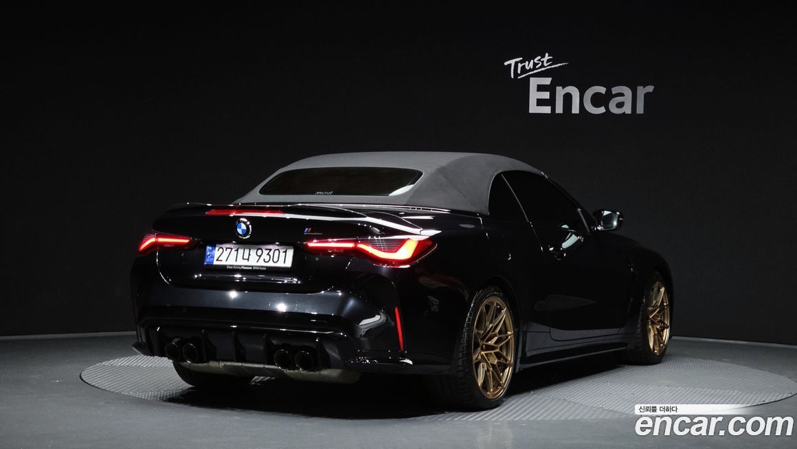 BMW M4 M4 Convertible Competition M xDrive, 2024