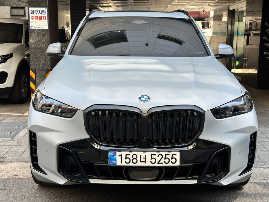 BMW X5 xDrive 40d M Sport Pro, 2026