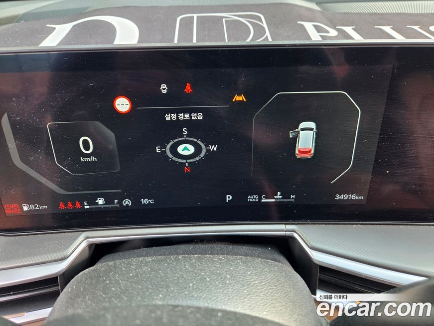 Kia Sorento Gasoline 2.5T 2WD, 2024