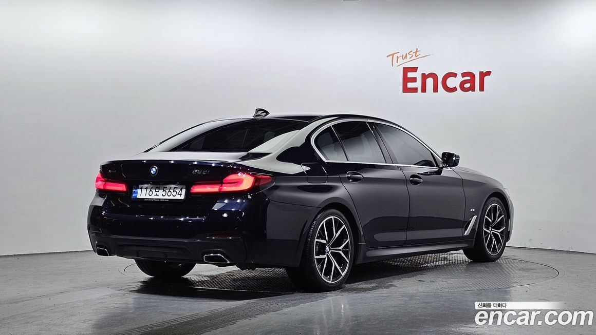 BMW 5-Series 530i xDrive M Sport Package, 2023