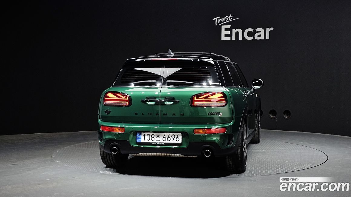 Mini Clubman Classic Lite, 2023