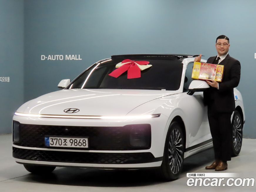 Hyundai Grandeur 2,5 Gasoline 2WD, 2026