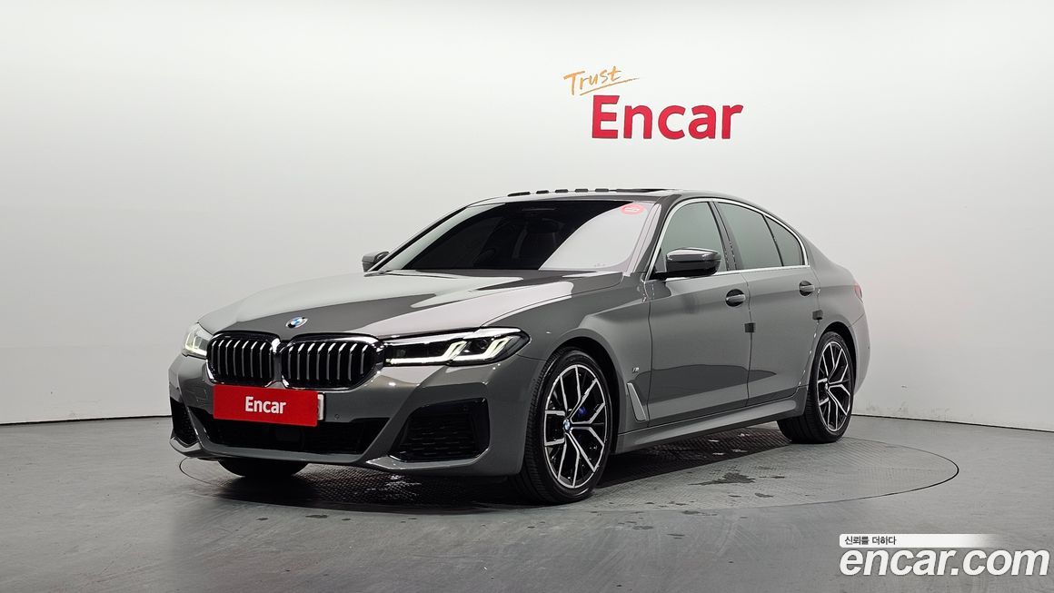 BMW 5-Series 530i M Sport Package, 2022