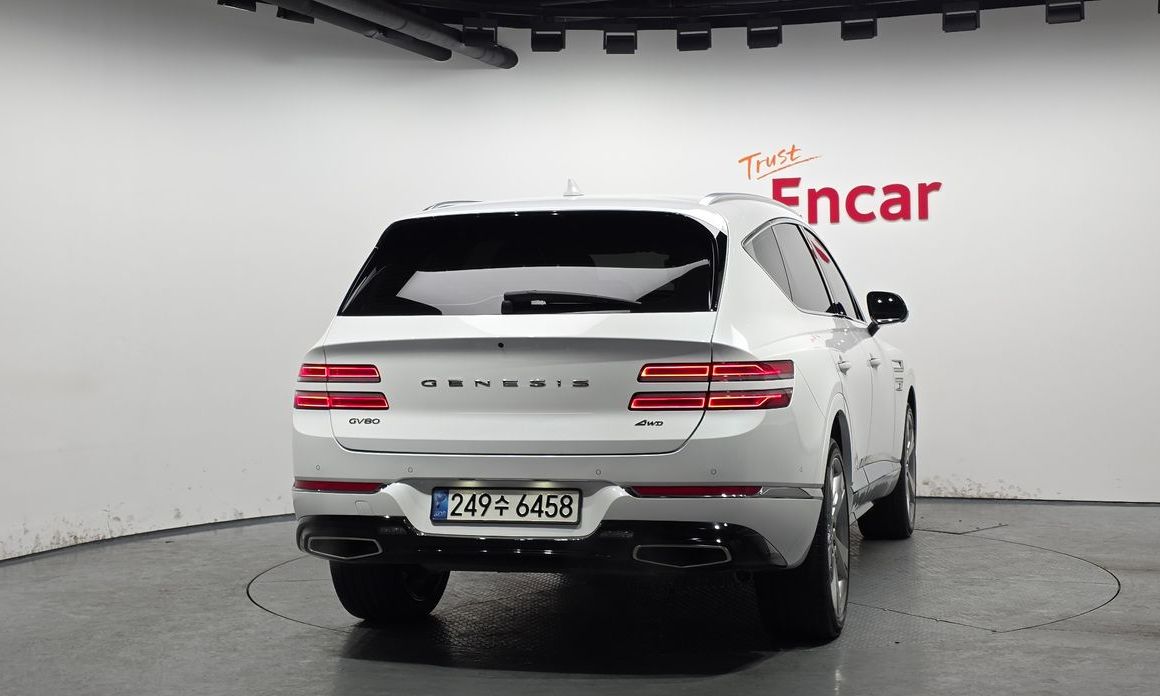 Genesis GV80 2.5T Gasoline AWD, 2022