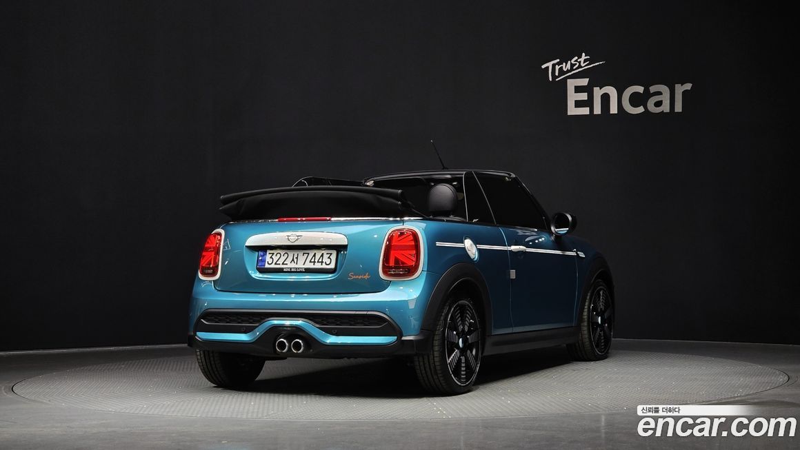 Mini Cooper Convertible Seaside Edition, 2023