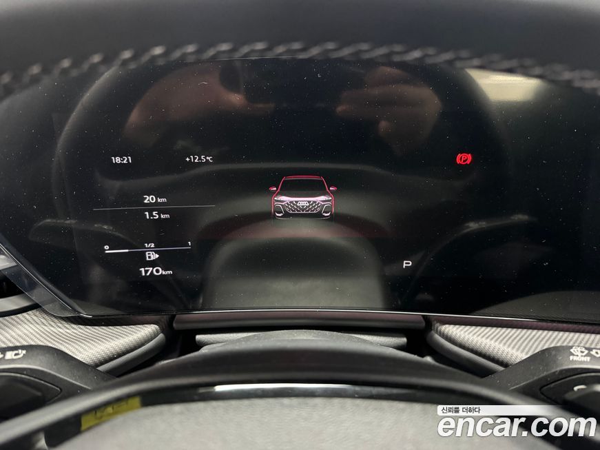 Audi Q5 40 TDI Quattro S Line Black Edition, 2025