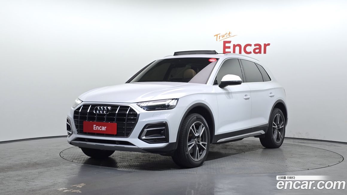 Audi Q5 45 TFSI Quattro, 2022