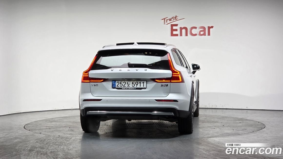 Volvo V60 B5 Ultimate AWD, 2023