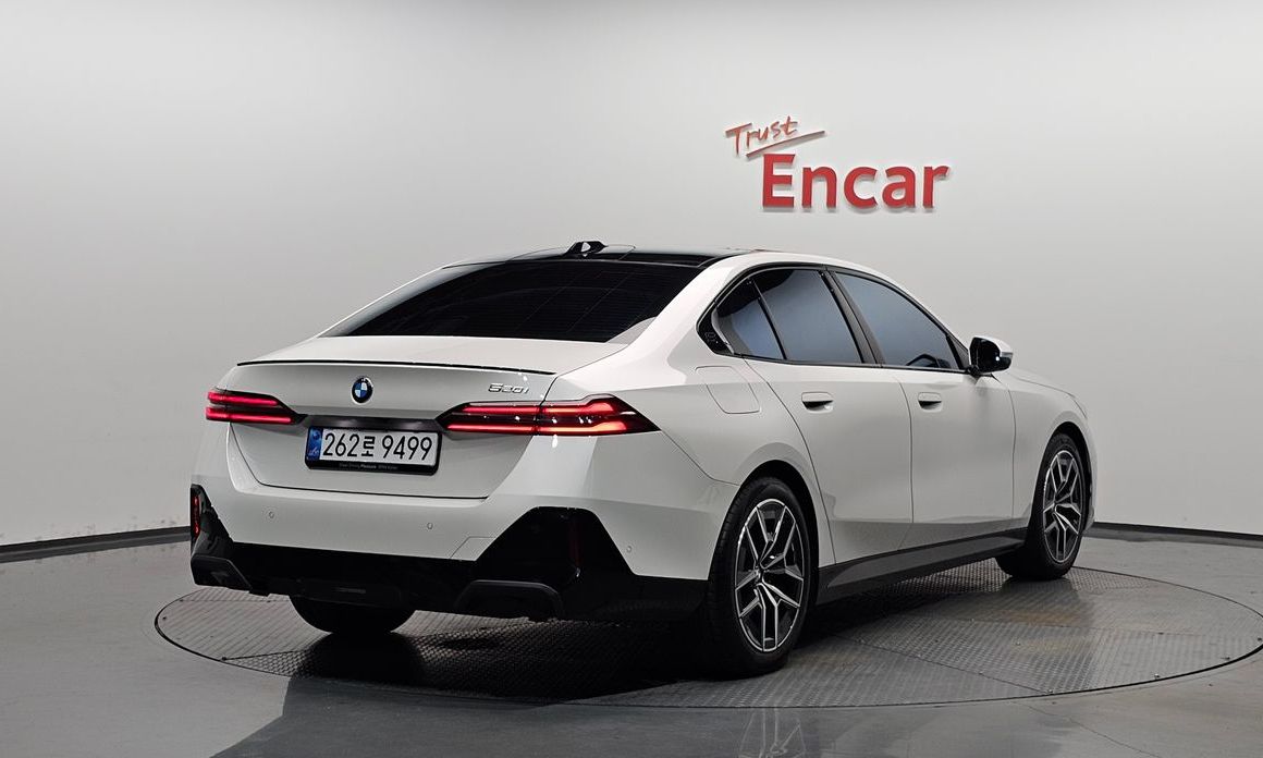 BMW 5-Series 520i Special Edition, 2026