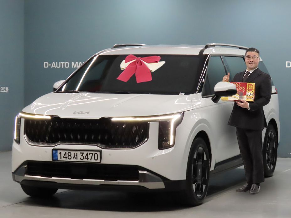 Kia Carnival 7-Seater Noblesse, 2025