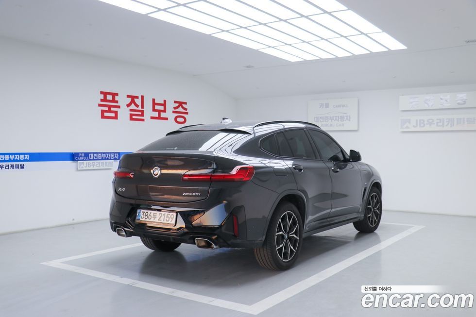 BMW X4 xDrive20i M Sport, 2024