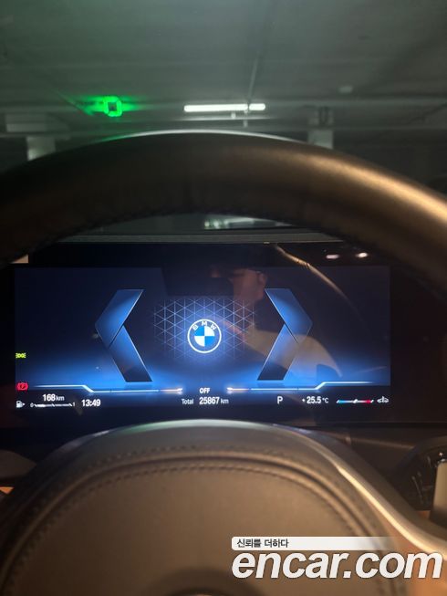 BMW 3-Series 320i M Sport, 2023