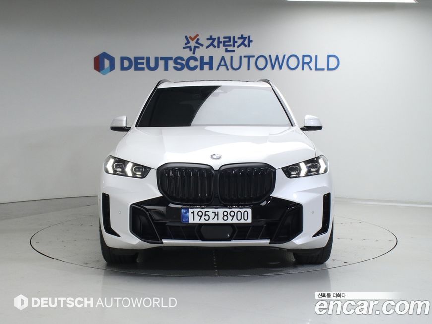 BMW X5 xDrive 40i M Sport, 2024