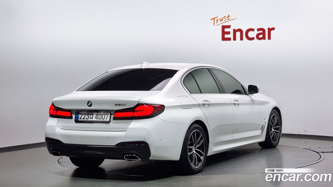 BMW 5-Series 520i M Sport, 2023