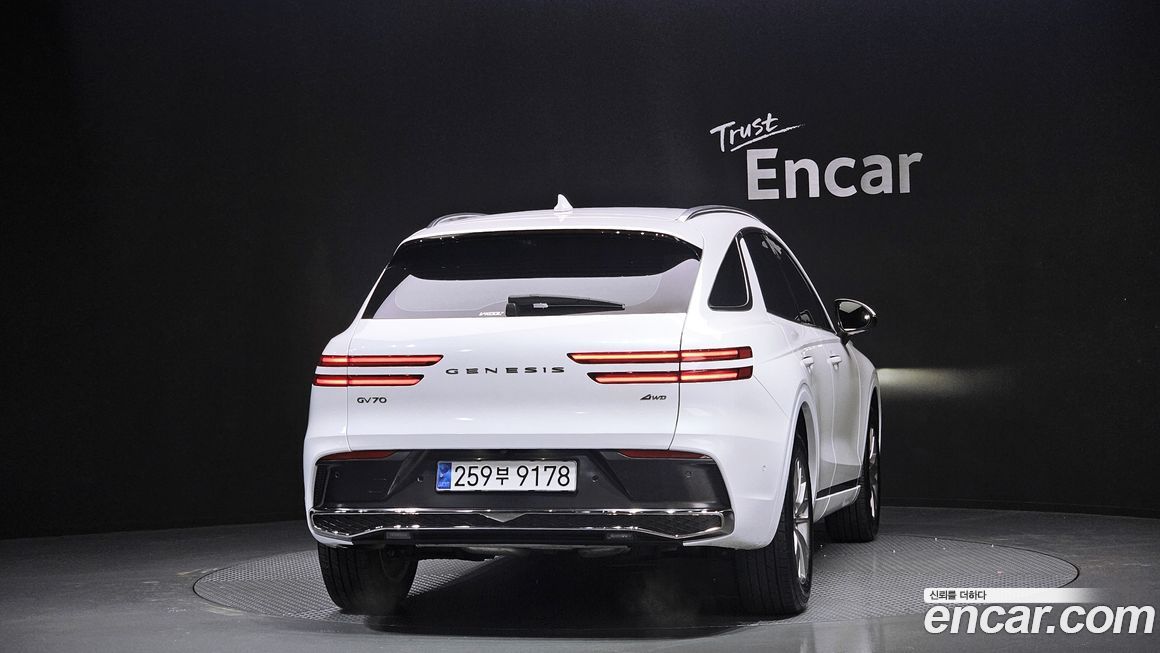 Genesis GV70 2.5T Gasoline AWD, 2025