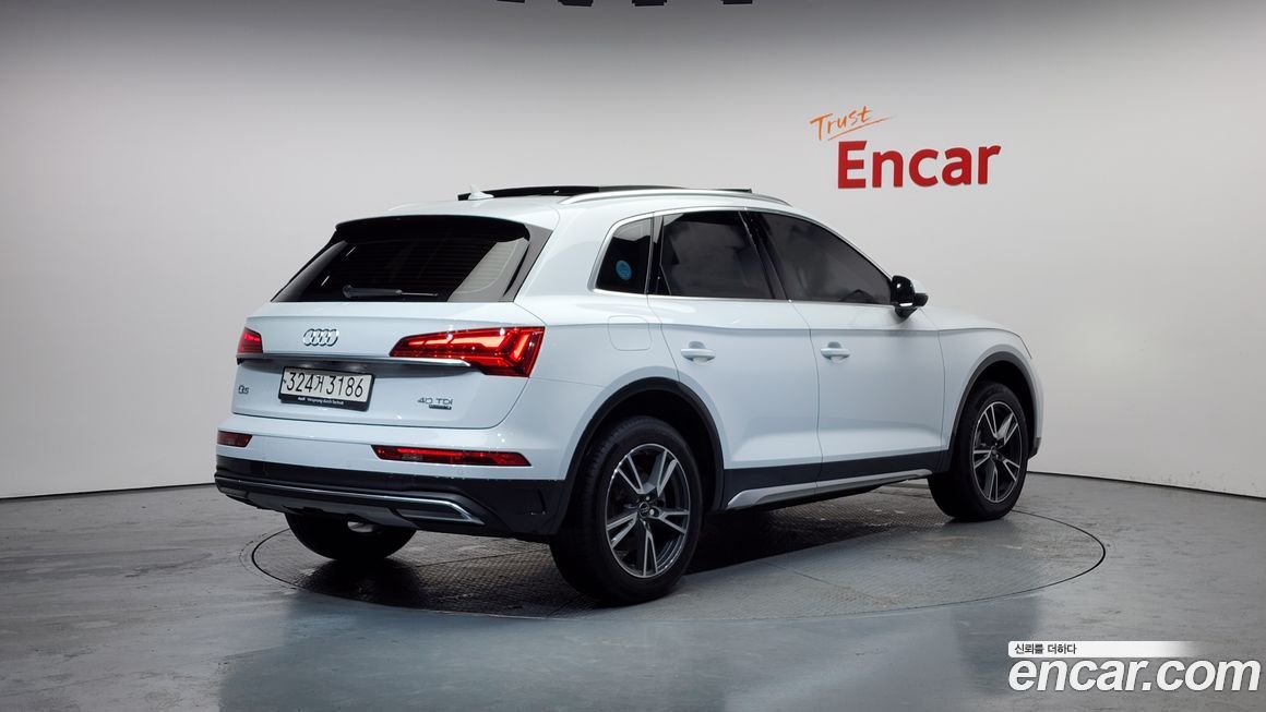 Audi Q5 40 TDI Quattro, 2022