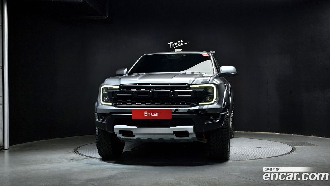 Ford Ranger 2.0, 2023