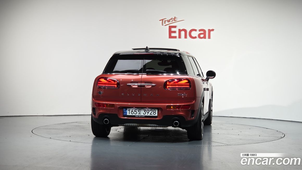 Mini Clubman Multitione Edition, 2023