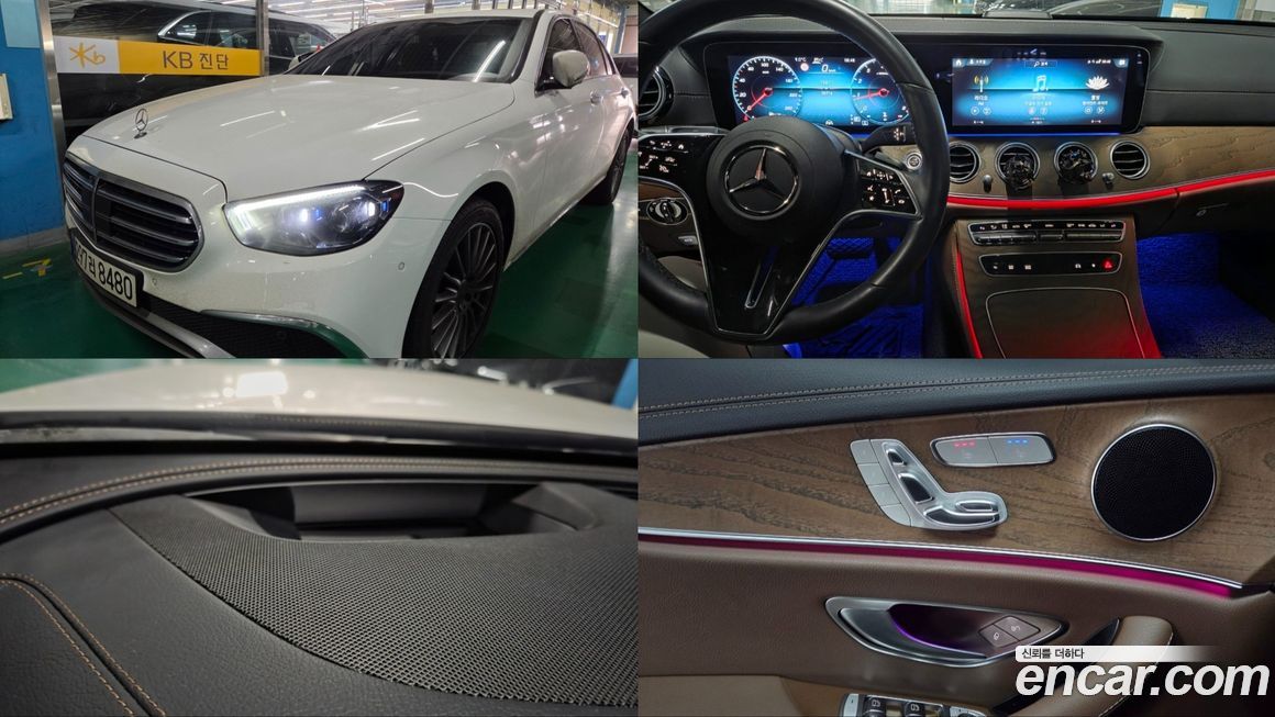 Mercedes-Benz E-Class E250 Exclusive, 2023